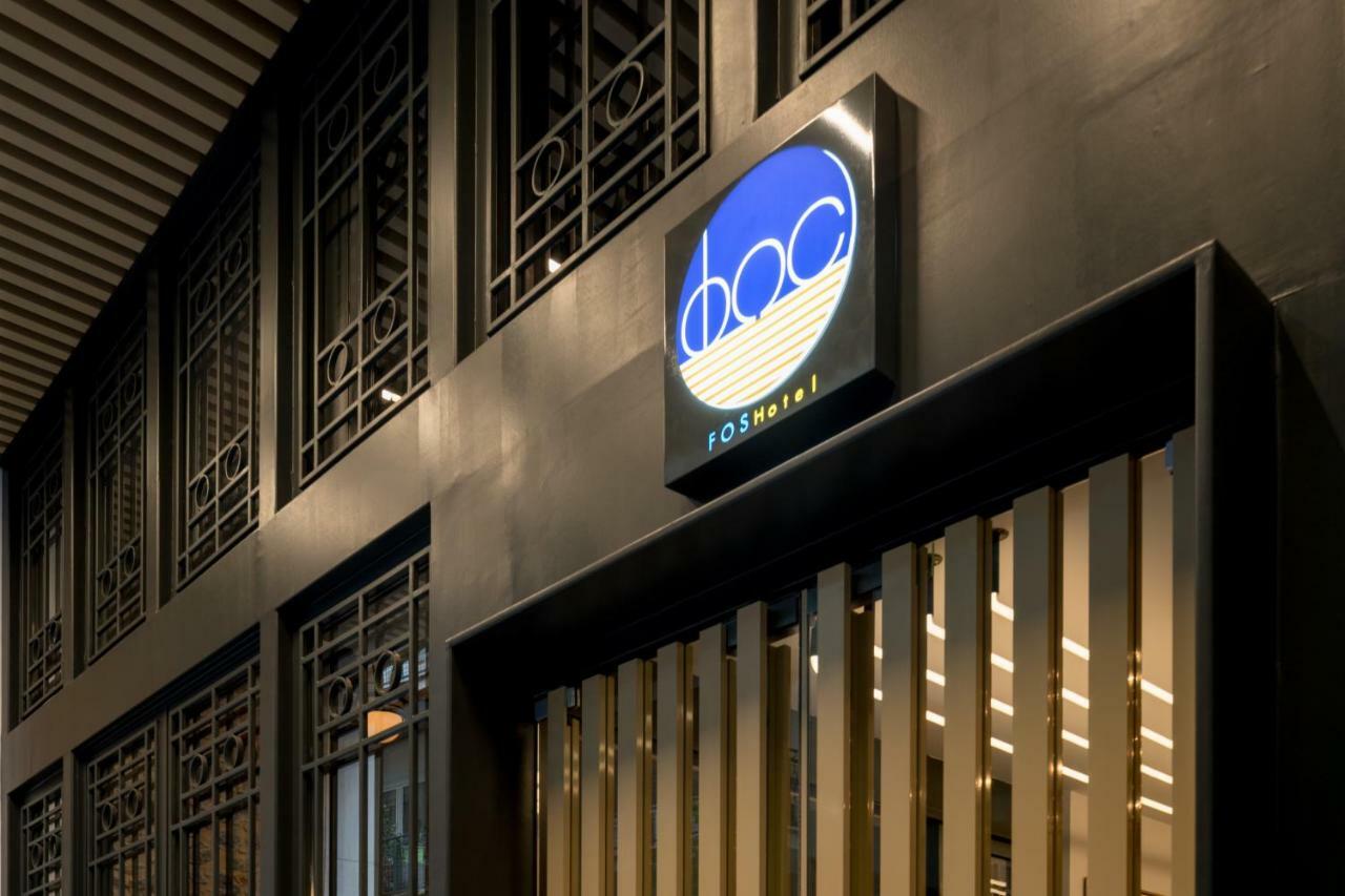 福斯市中心套房酒店 雅典 外观 照片